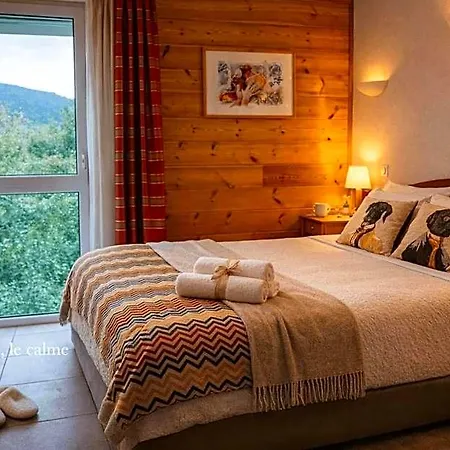 Logis & Restaurant Des Lacs 3*